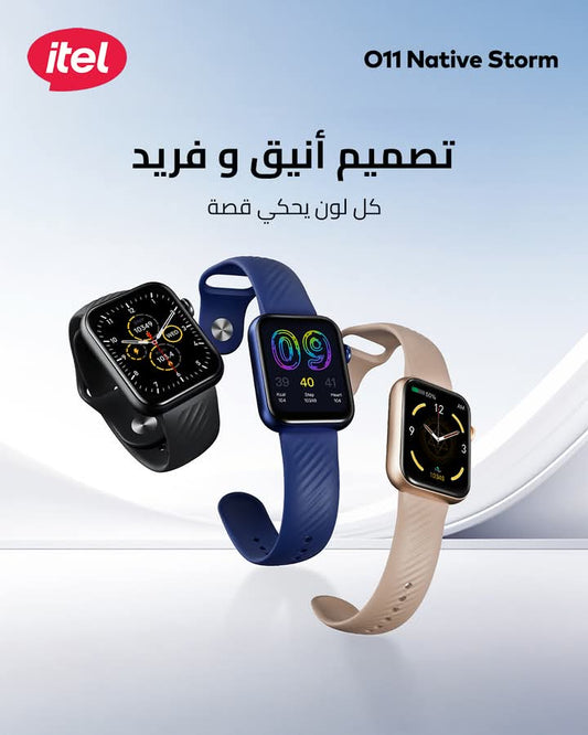 Itel O11 Native Strom